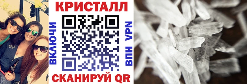 Купить Мариинск Амфетамин 98%
