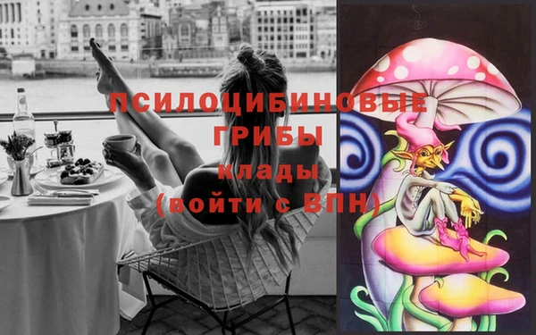 дистиллят марихуана Володарск