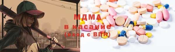 кокаин VHQ Верхний Тагил