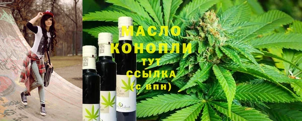 ГАЛЛЮЦИНОГЕННЫЕ ГРИБЫ Волосово