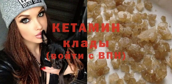 ГАЛЛЮЦИНОГЕННЫЕ ГРИБЫ Волосово