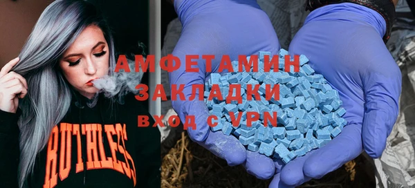дистиллят марихуана Володарск