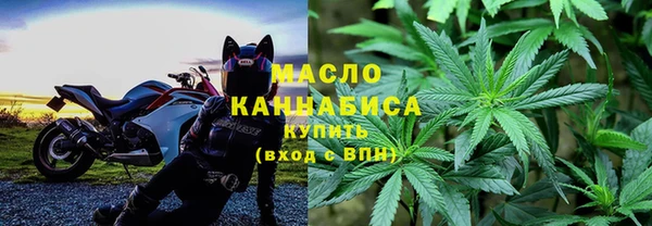 ГАЛЛЮЦИНОГЕННЫЕ ГРИБЫ Волосово
