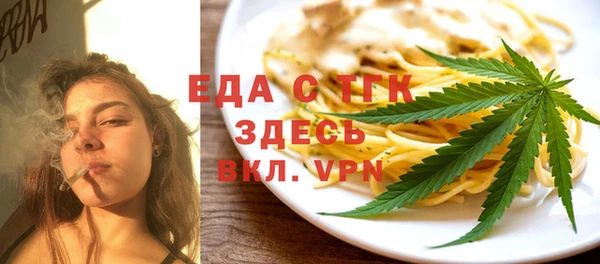 дистиллят марихуана Володарск