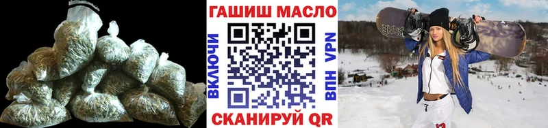 Купить закладки  Мариинск  Дистиллят ТГК вейп 